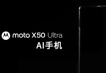 Het is officieel: Motorola maakt zich ...