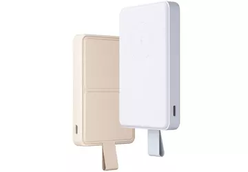Xiaomi heeft de 6000 mAh Magnetic ...