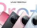 post_big/csm_y300propluslaunchleakteaser_f7677a3286.jpg