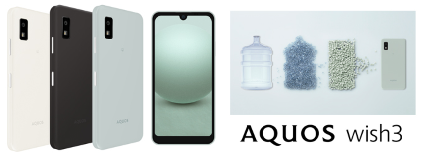 Sharp onthult Aquos Wish 3 smartphone met IP67-bescherming gemaakt van een fles