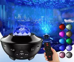 Togaga QCB Ster Projector