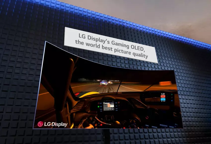 LG Display lanceert 45-inch OLED-monitor voor gamers met 5K2K en 330Hz resolutie