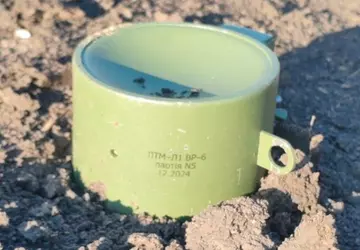 Oekraïne ontwikkelt cumulatieve mijn met PTM-L1-kernkop