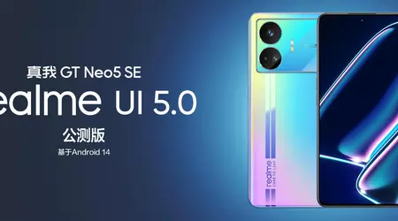 De realme GT Neo 5 SE heeft een bètaversie van realme UI 5.0 op basis van Android 14 ontvangen.