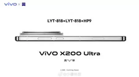 Vivo X200 Ultra krijgt mogelijk sneller opladen en 200MP camera