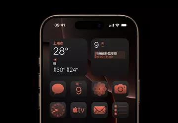 BOE-displays worden gebruikt in de iPhone ...
