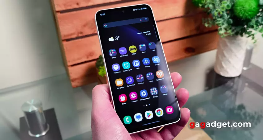 Samsung Galaxy S23 FE test