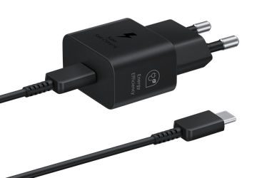 Samsung heeft een compacte oplader onthuld ...