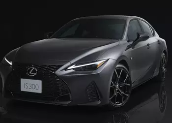 Lexus stopt met de productie van ...
