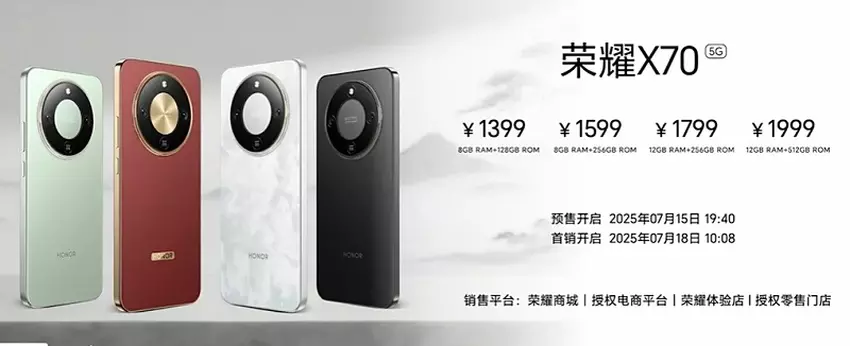 Honor X70 smartphone in different colours