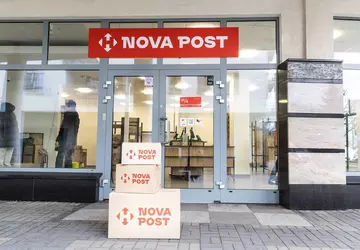 New Post heeft zijn 50e filiaal ...