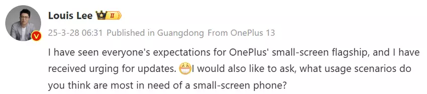 De voorzitter van OnePlus zinspeelt op een nieuwe smartphone. Illustratie: Gizmochina