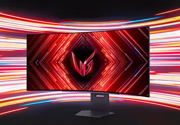 LG heeft de UltraGear 45GS95QE onthuld: ...