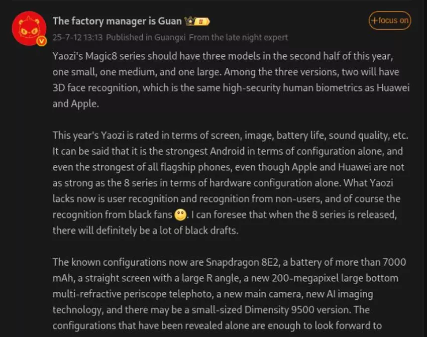 Afbeelding van Honor Magic 8 Mini compact model
