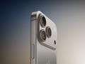 post_big/iphone-17-pro-3-4ths-perspective-aluminum-camera-module-1.jpg