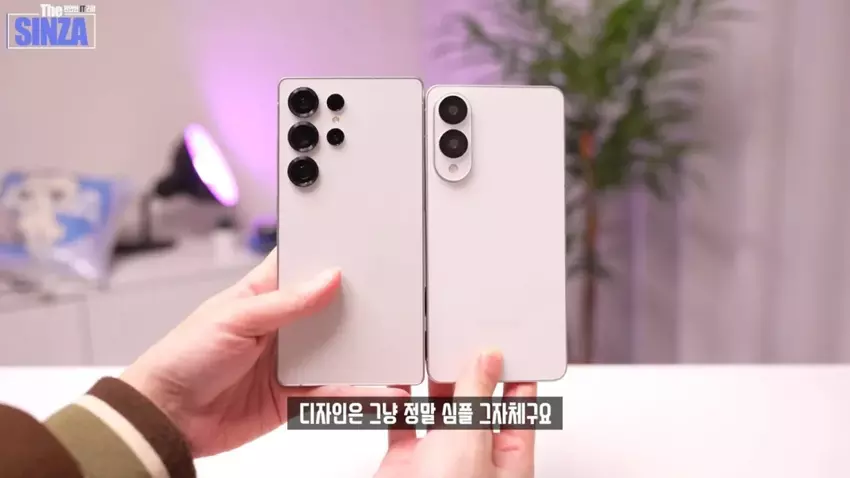 Koreaanse blogger toont Galaxy S25 Edge: nieuwe kleuren en slank profiel