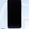 Afbeelding van Samsung Galaxy A56, achteraanzicht
