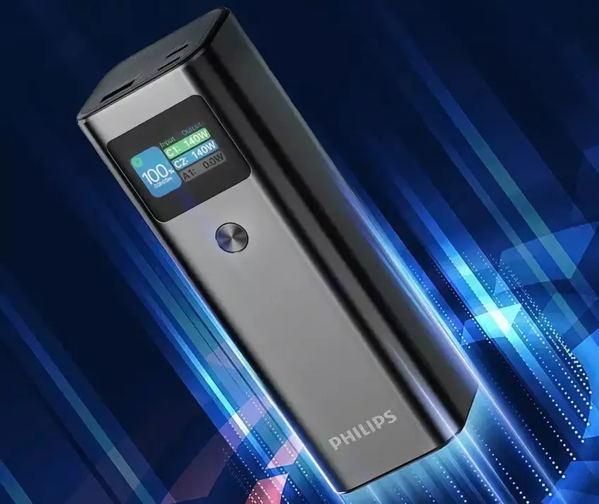 Philips heeft een 27.000mAh powerbank onthuld met een scherm en 140W laadondersteuning