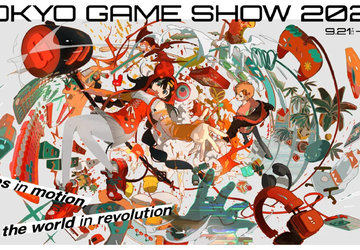 Uitzendschema Tokyo Games Show is nu ...