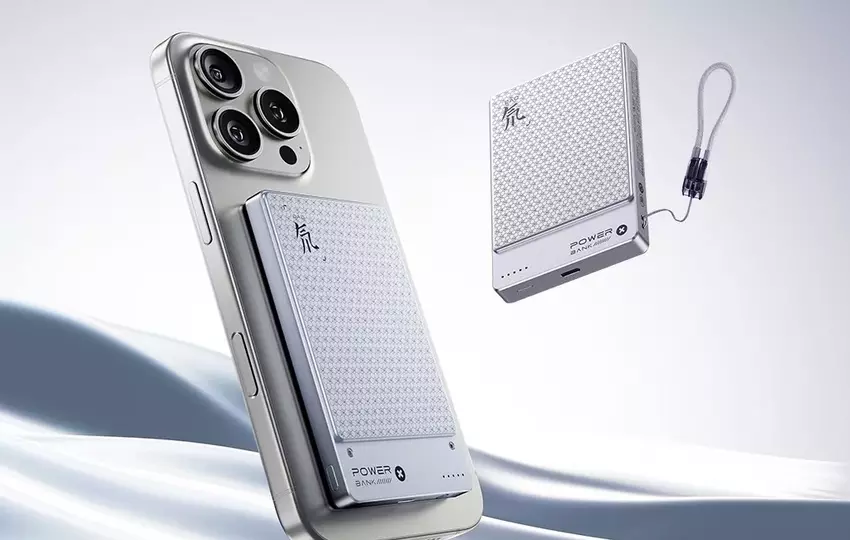 Nieuwe Power Bank-serie van RedMagic: snel opladen tot 45W en ondersteuning voor Qi2