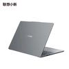 Lenovo Xiaoxin SE 2025 laptop
