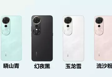 Officiële afbeeldingen van de Honor Play ...