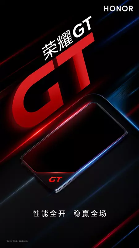 Teaser van de nieuwe Honor GT smartphone met cameramodule