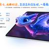 Honor Tablet 10 ontwerp, vooraanzicht