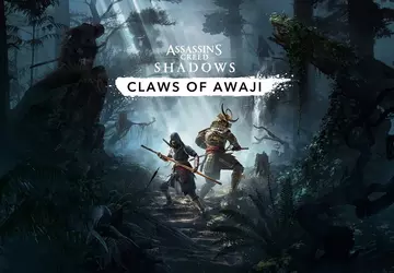 De eerste trailer voor de eerste ...