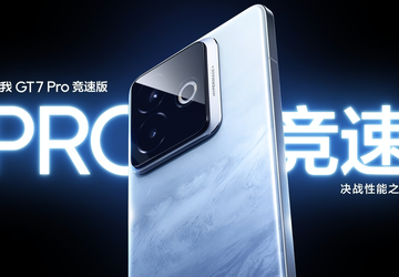 Realme heeft aangekondigd dat het op ...