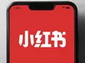 post_big/rednote-app-xiaohongshu-little-red-book.webp