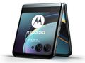 post_big/Motorola_Razr_40_Ultra_lj4RotX.jpg