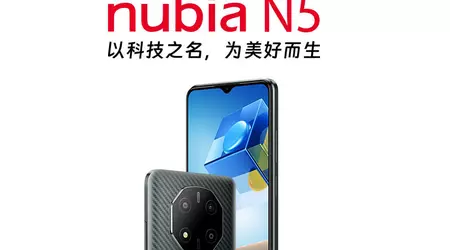 nubia N5 - UniSoC Tanggula T770, 90Hz scherm en 5000mAh batterij vanaf $215