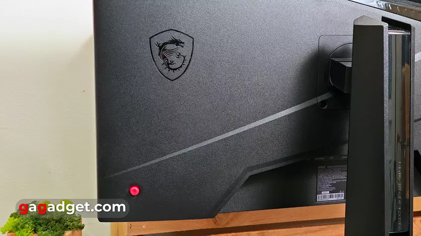 Огляд MSI MPG 274URF QD