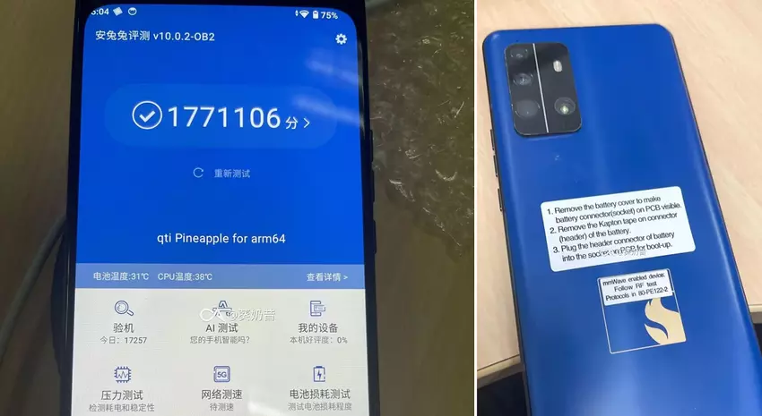 Qualcomm Reference Design gebaseerd op de Snapdragon 8 Gen 3-chip slaagt voor de AnTuTu-prestatietest met een score van 1,77 miljoen punten