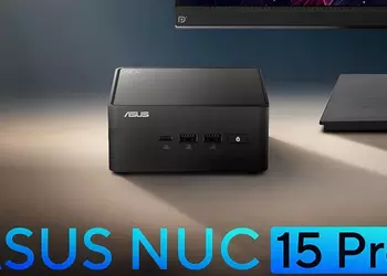 Asus heeft een krachtige NUC 15 ...