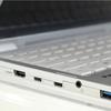 Panasonic Let's Note SC Notebook in zwarte kleur (miniatuur)