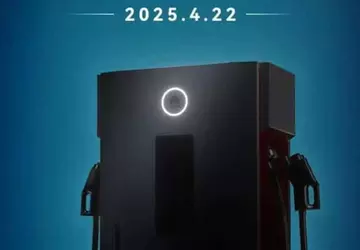 Huawei heeft een 1,5-megawatt lader voor ...