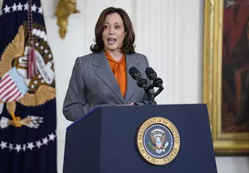 Kamala Harris kondigt de oprichting aan ...
