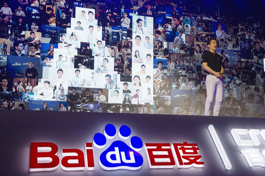 Baidu heeft de kunstmatige intelligentie chatbot Ernie Bot voor iedereen toegankelijk gemaakt