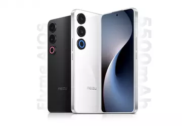 Meizu 21 Note onthuld: nieuwe smartphone ...