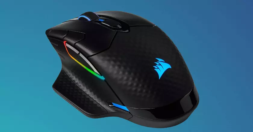 Corsair Dark Core RGB Pro Top gaming muizen budget