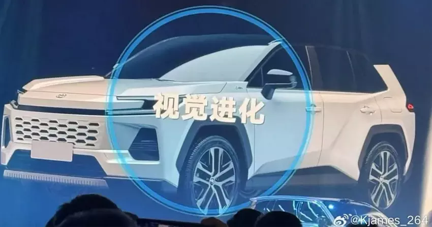 Een afbeelding van de volgende generatie Toyota RAV4 is op internet verschenen