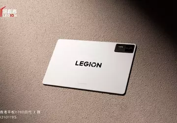 Legion Y700 Gen 4 is beschikbaar ...