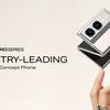 Concept van het Infinix Zero Series Mini Tri-Fold opvouwbare apparaat