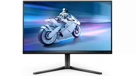 Philips kondigt Evnia 25M2N5200P FHD gaming monitor met 280Hz verversingssnelheid aan