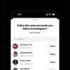 Zijn de dagen van Twitter geteld? Meta Corp. onthult nieuw sociaal netwerk Threads met Instagram-integratie op 6 juli-6 Zijn de dagen van Twitter geteld? Meta Corp. onthult nieuw sociaal netwerk Threads met Instagram-integratie op 6 juli-6