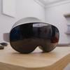 Voorpaneel van de Samsung Project Moohan headset