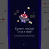 Oneplus Nord CE 2 5G review: een goed gevulde smartphone voor 305 dollar-129