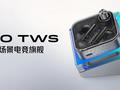 post_big/Red_Magic_Dao_TWS_Deuterium_Front.jpg